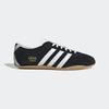 Adidas tokyo sneakers suede upper black/white