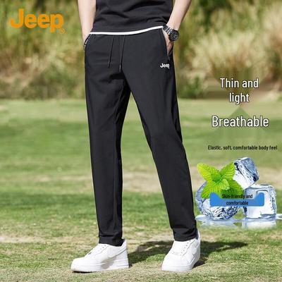 Men's Lightweight Breathable Summer Casual Pants