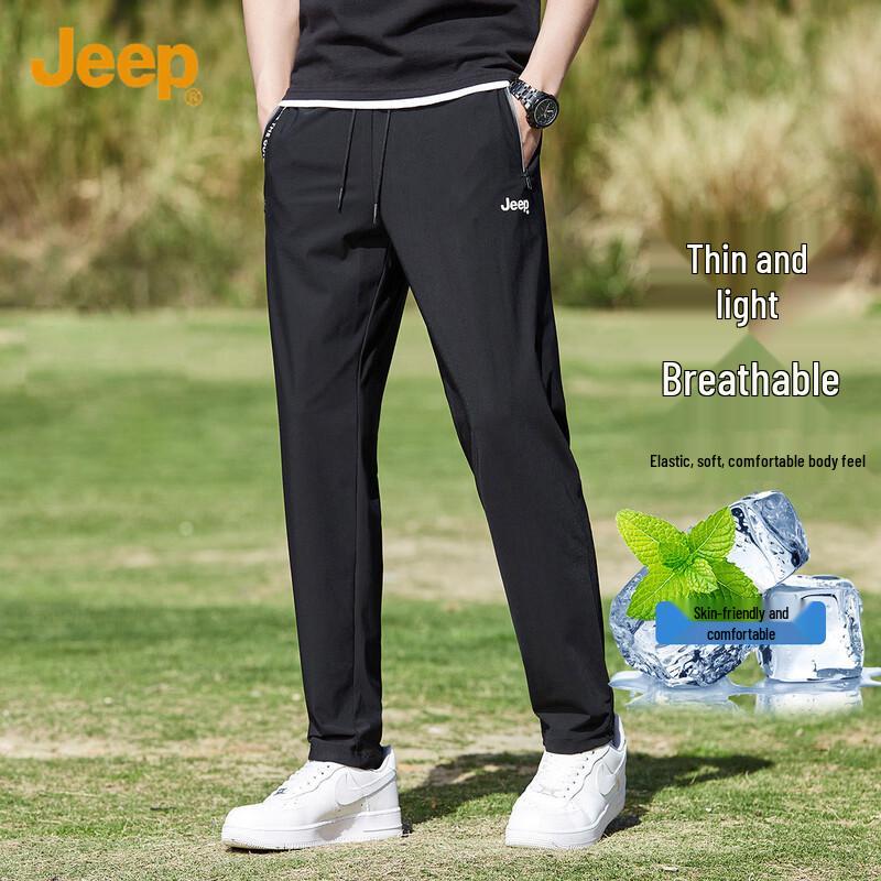 JEEP Men's Lightweight Breathable Summer Casual Pants
