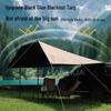 Portable Car Roof Sunshade & Rainproof Camping Canopy Tent