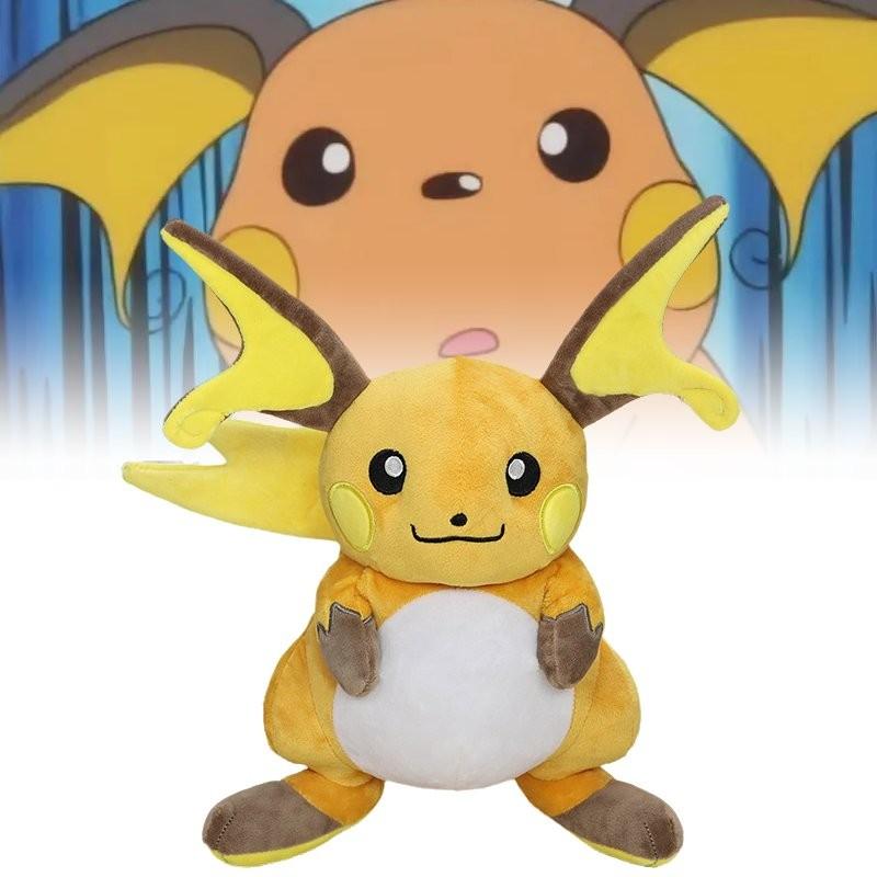 Toy Plush Raichu Doll Pillow Room Decoration Ornament Gifts Children