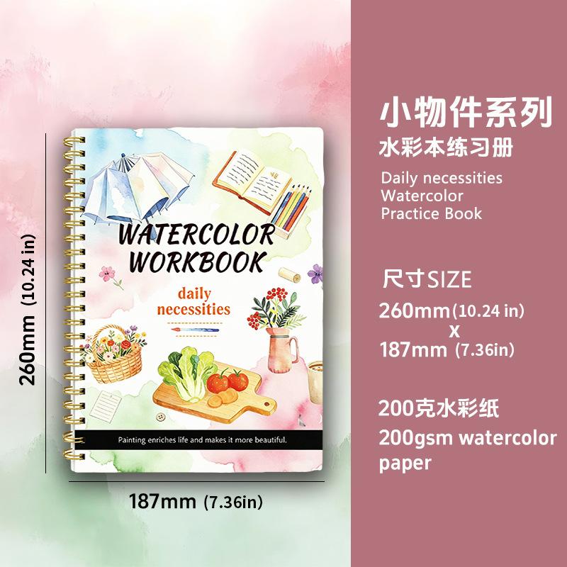 Beginner Watercolor Coloring Book Art Painting Practice Notebook