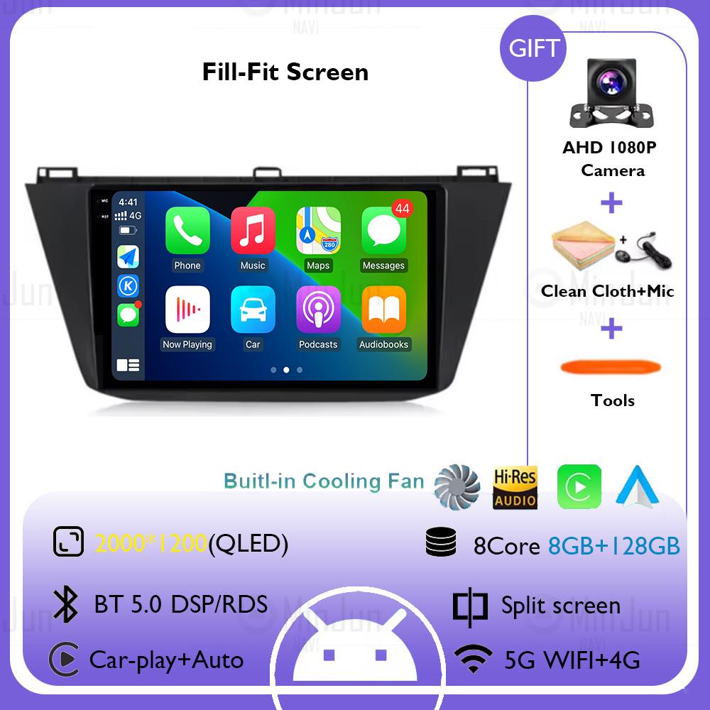Android 14 Carplay Auto Car Radio For Volkswagen Tiguan 2 Mk 2016 2017 2018 2019 2020 2021 2022 Player GPS Navigation WIFI+4G