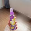 Fabric Fragrance Spray Keeps Fragrance and Bacteria To Remove Odor Hot Pot Smoke
