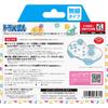 Doraemon Gyro Controller Mini Wireless Type SWITCH Spínač organického ovoce (SPÍNAČ / EL) -