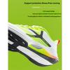 Li Ning Young Lehké Sportovní Tréninkové Protiskluzové Odolné Nízké Běžecké Boty Dětské Tenisky Bílá Zelená YKFT030-51