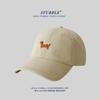 Unisex Original Design Embroidered Sausage Dog Baseball Cap Korean Style Versatile Wide Brim Face Revealing Duckling Tongue Hat