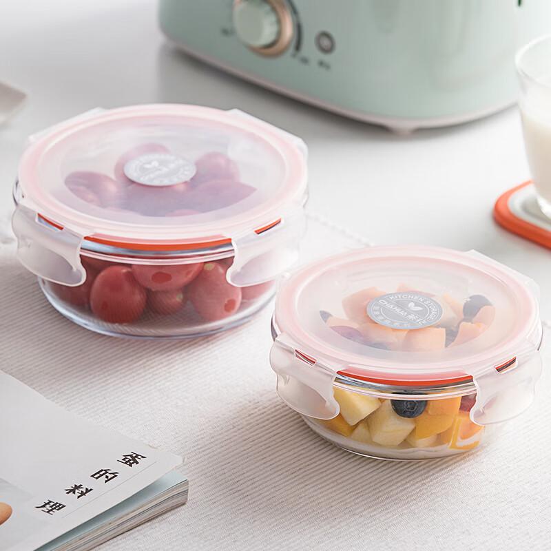 Chahua Crystal Grid Round Glass Food Storage Container