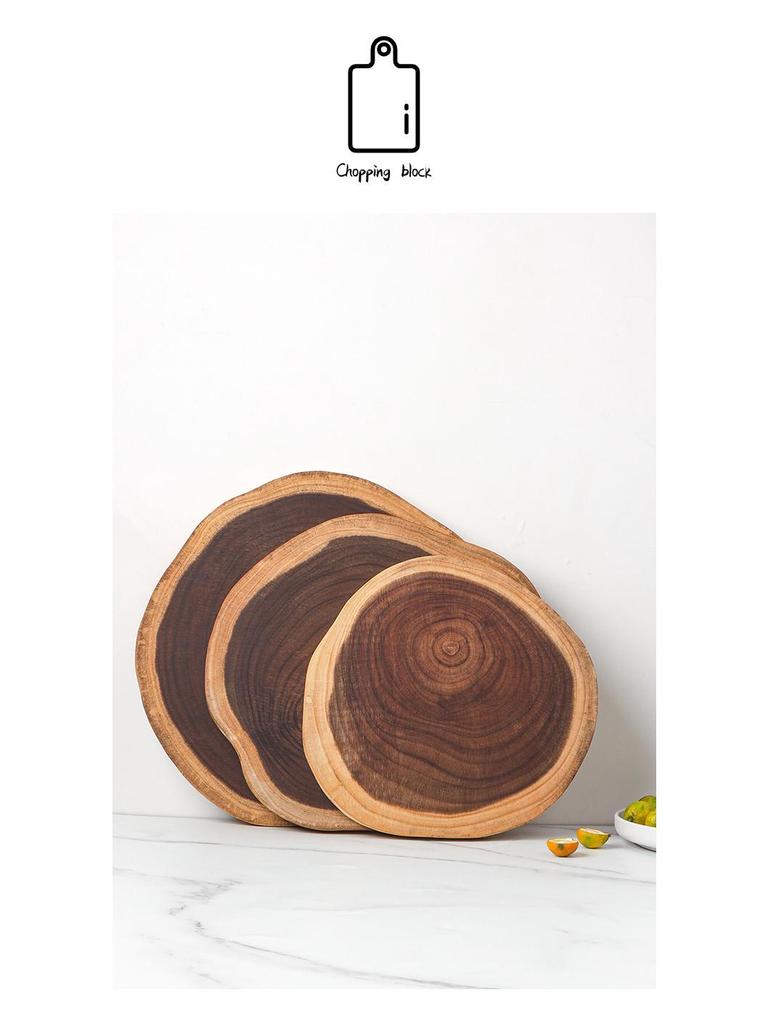 Creative Solid Wood Acacia Chopping Board - Original Natural Cut for Fruits