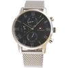 Tommy Hilfiger SS Belt Navy Dial Parallel Import 1791398 Wrist Watch