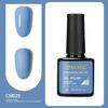 Long-lasting Nail Polish Gel Phototherapy Gel Color Gel Nail Salon Special Nail Polish