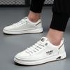 2025 spring new men's shoes platform-soled versatile white shoes men's leather breathable trend sports and leisure shoes men