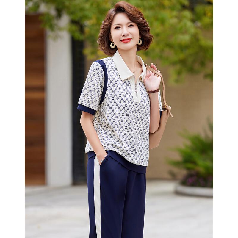 Sommer Geometrisches Muster Sportbekleidungsset für Mama