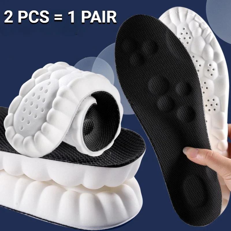1Pair Super Soft Sports Insole for Feet 4D Massage Shoes Insoles Running Sneakers Shoe Sole Arch Support Orthopedic Inserts