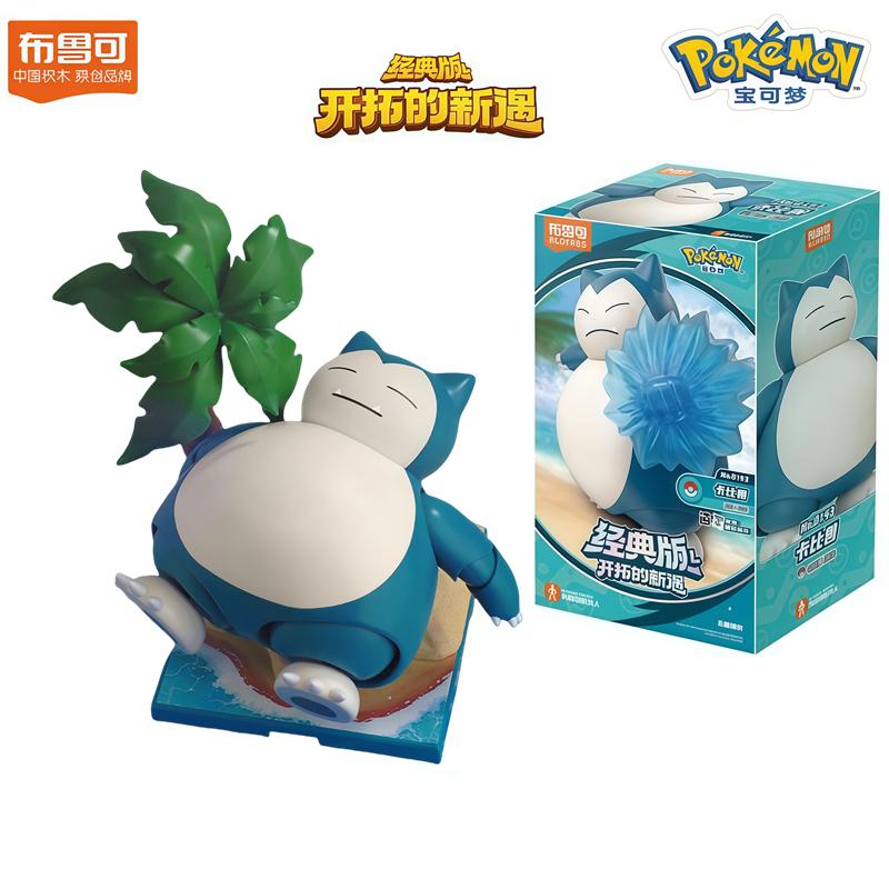 Figure Charizard Ceruledge Greninja Meowscarada Action Figure Model Ornamental Decoration Collect Toys Christmas Gift