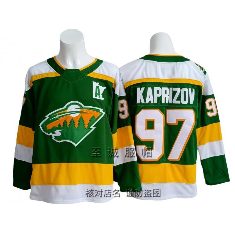 Vintage Style Ice Hockey Jersey With Embroidered Number 97 Or 43 Mens Cotton Blend Practice Uniform Training Casual Wear
