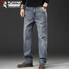 Tucano Men's Relaxed Fit Straight-Leg Stretch Jeans