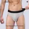 Youkeshu Men's 3A Antibacterial Cotton Underwear
