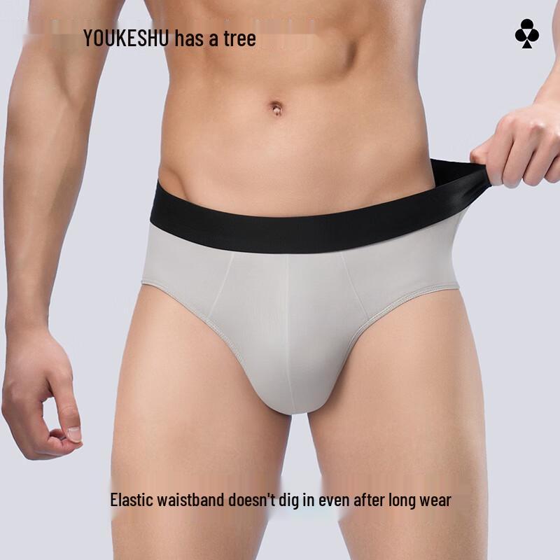 Youkeshu Men's 3A Antibacterial Cotton Underwear