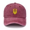 New Ukraine Washed Cotton Print Retro Unisex  Emblem Popular Baseball Cap Outdoor Sports Adjustable Sunshade Hat