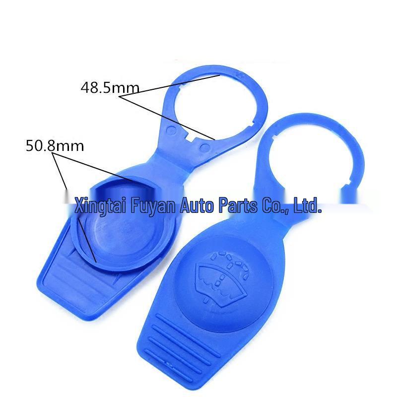 

Совместимая крышка бачка омывателя лобового стекла для моделей Volkswagen: Sagitar, Lavida, Polo, Tiguan, Bora, Passat B5 и Lingyu. Fuyan