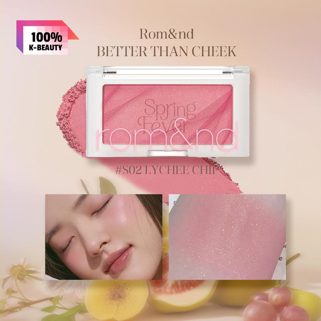 Rom&nd Romand  BETTER THAN CHEEK 4g/0.14oz 3.4g/0.12oz (11 Farboptionen)