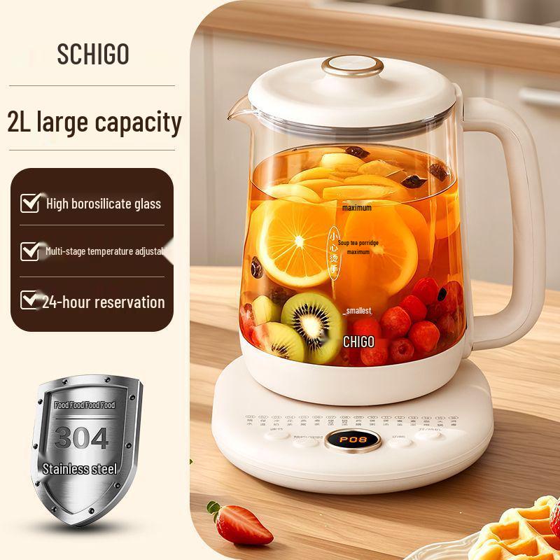 Автоматический стеклянный заварник для чая с фильтром, термосом и электрическим подогревом