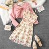 Girls' French Floral Sling Dress with Long Sleeve Cardigan - Autumn 2025 Collection