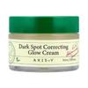 Dark Spot Correcting Glow Cream 50ml
