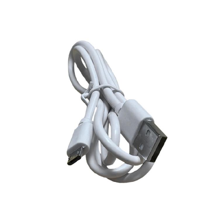 Efficient 1m White USB to MicroUSB Type C Cable for Scribe eReaders Charging Solution
