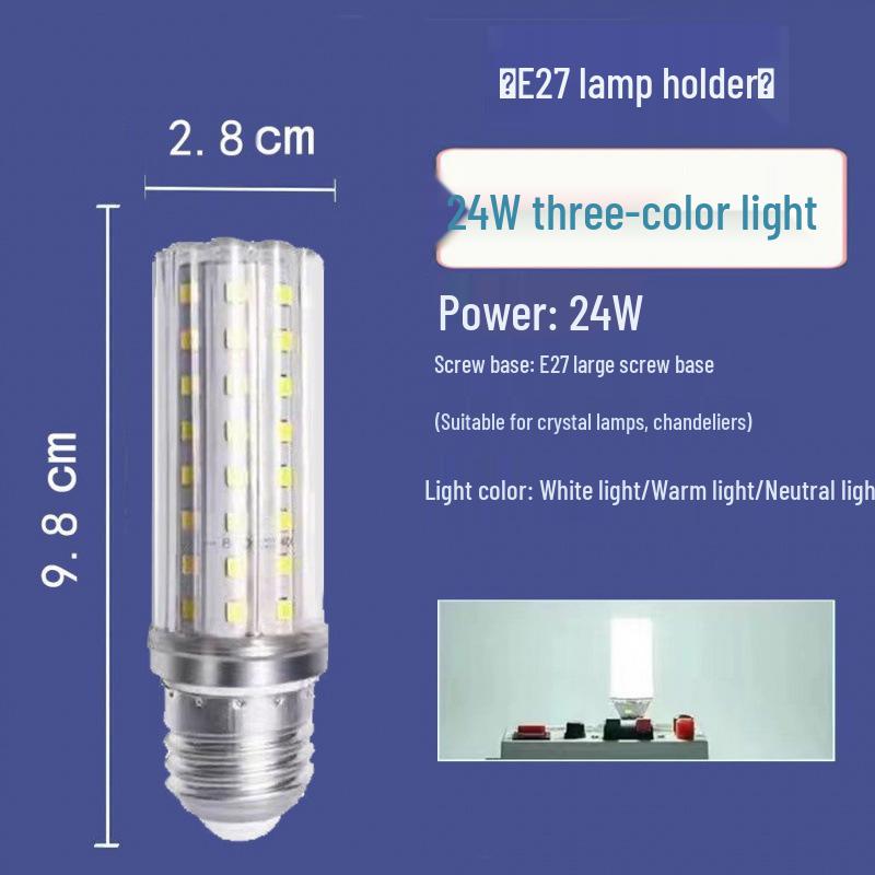 Super Bright Energy-Saving LED Screw-In Corn Light for Living Room & Bedroom - White, Warm, & Three-Color Options