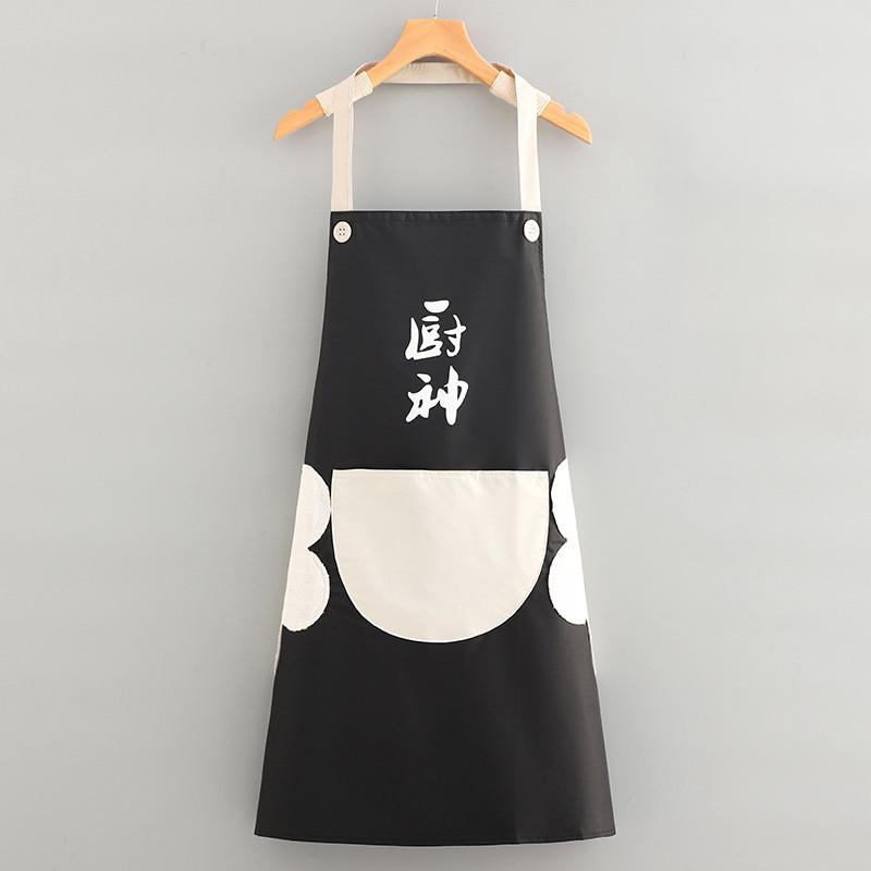 Chinese Chef Foodie Character Print Apron Oil Resistant Stain Proof Big Pocket