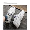 Men S Breathable Mesh Thick Sole Casual Running Sneakers