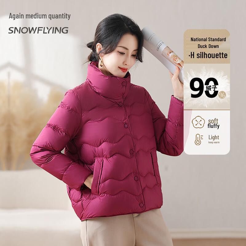 

XueZhongFei Women s Casual Stand Collar Down Jacket M (160)