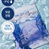 THE CELL LAB [Rapid Soothing Cooling] Skin Temperature -7°C The Cell Lab PDRN Pine Cica Celltone Pore Moisture Mask Pack (5 Sheets)