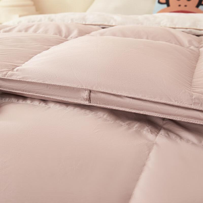 Paul Frank 80S Cotton Sateen White Goose Down Comforter