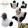 Skibidi Toilet Plush Toy Soft And Huggable Great For Horror Adventure Fans!