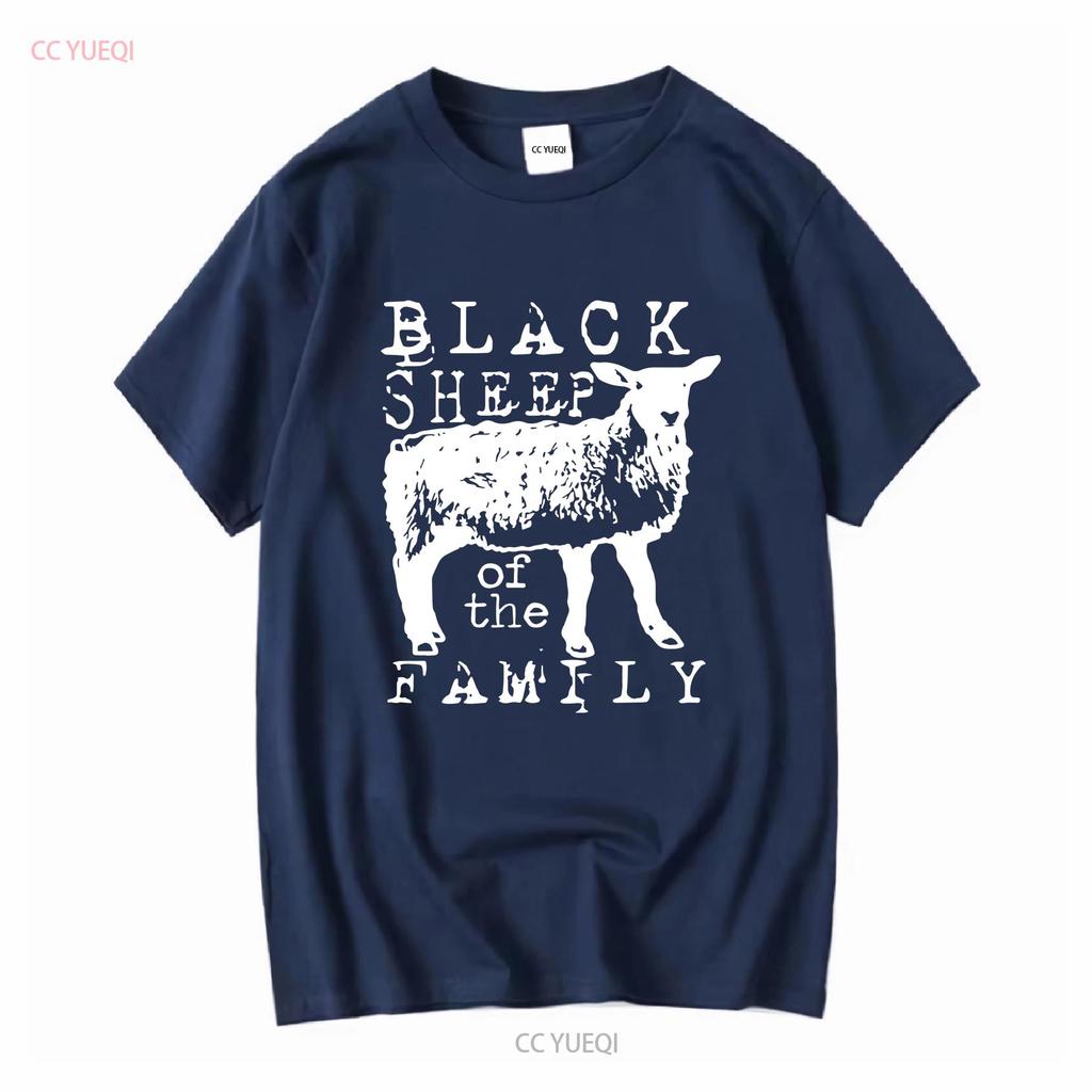 Black Sheep of the Family Long or Short Sleeves Vintage Washed Streetwear Comfortable Stretched Breathable Slightly Soft Homme