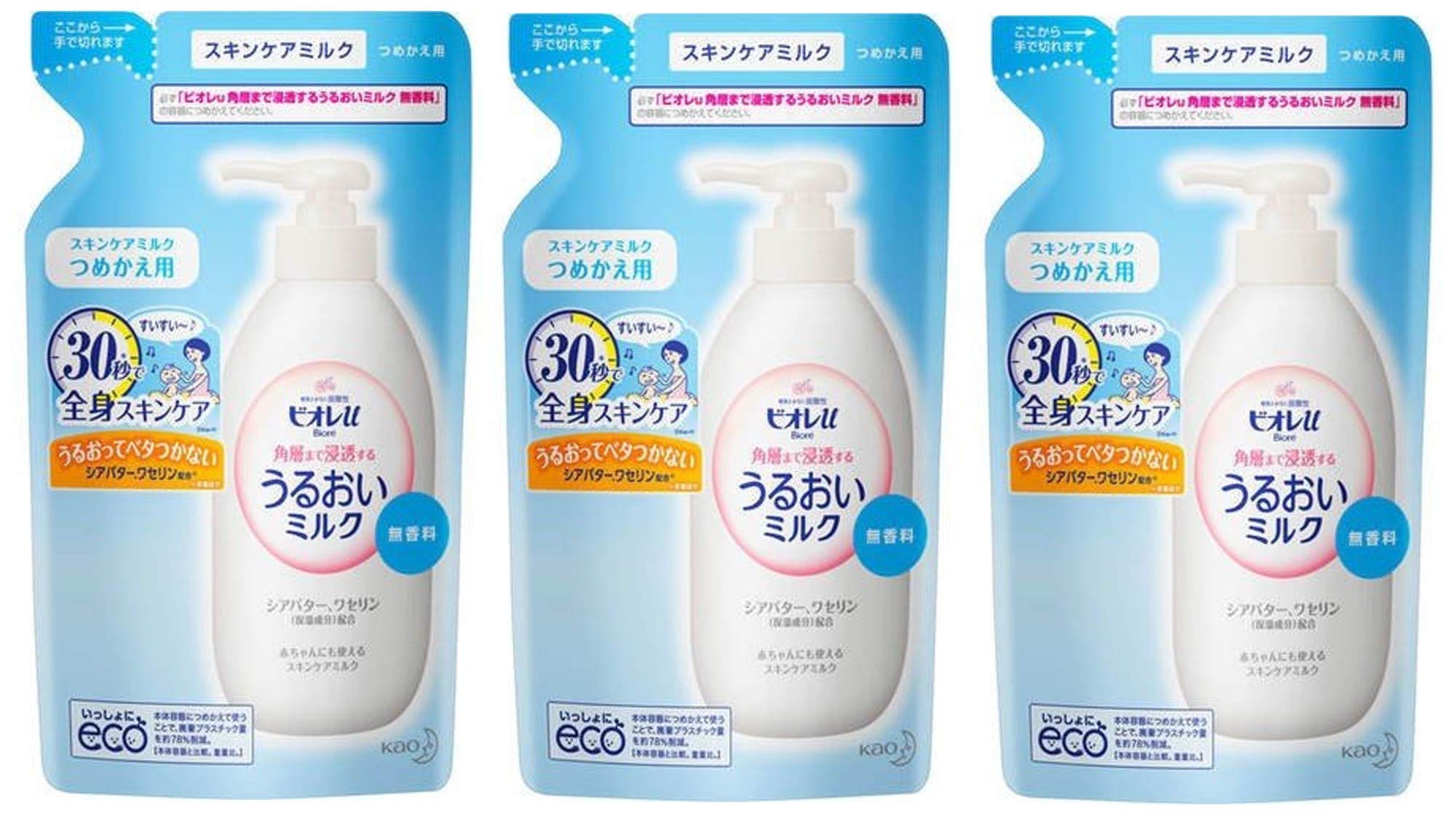 

Увлажняющее молочко Biore U, глубоко проникающее в роговой слой 250 мл x 3 [Оптовая покупка], Без отдушек, Сменный блок,