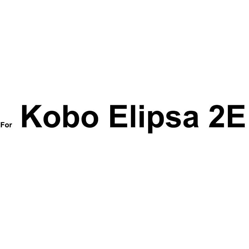 Tempered Glass Screen Protector for KOBO Elipsa 2E Clara Libra 2 Sage HD Clear Protective Film Elipsa2e Clara2e Protective FIlm