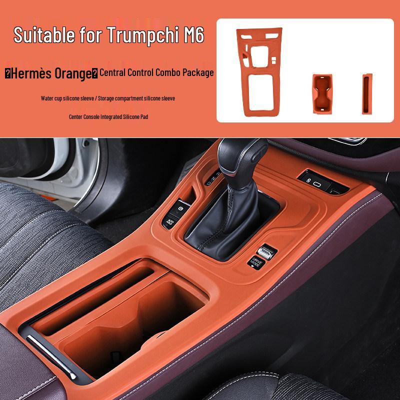 Trumpchi M6 Gear Shift & Window Panel Silicone Protection Kit