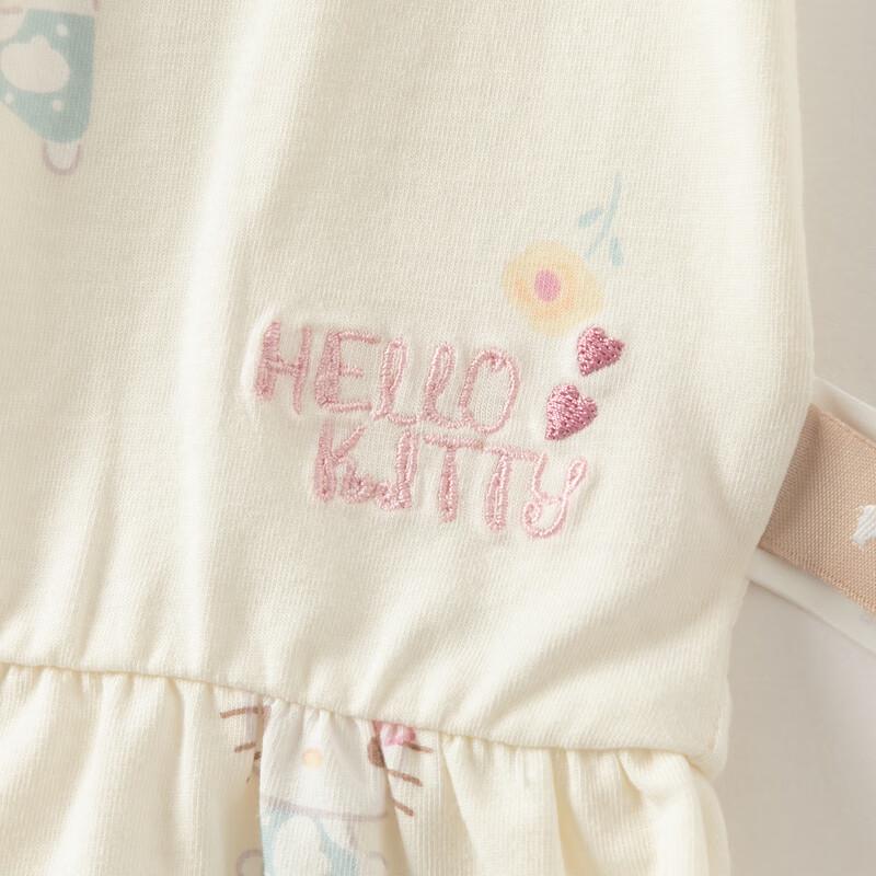 DavidBella Kuromi Girls' Antibacterial Homewear Pajama Set