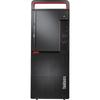 Lenovo Kaikai M630Z Domestic Business Desktop (CN version)