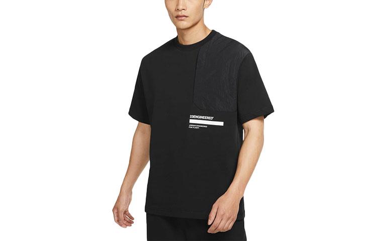 Мужская футболка Jordan с опущенными плечами, черная, DM3216-010 XXXL