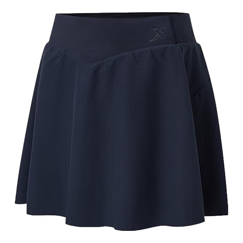 XTEP MY SPEED Women s Running Skirt