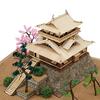 Woody JOE 1/150 Maruoka Castle Wooden Model Assembly Kit