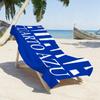 Singer A-Aitana-Cuarto Azul Towel Soft Pool Gift For Travel Gym Shower Camping Quick Dry Sports Large Beach Towels