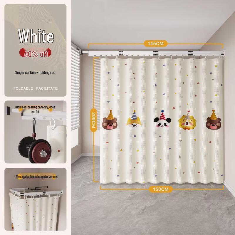 Punch-Free Folding Shower Rod with Cartoon Party Shower Curtain Set