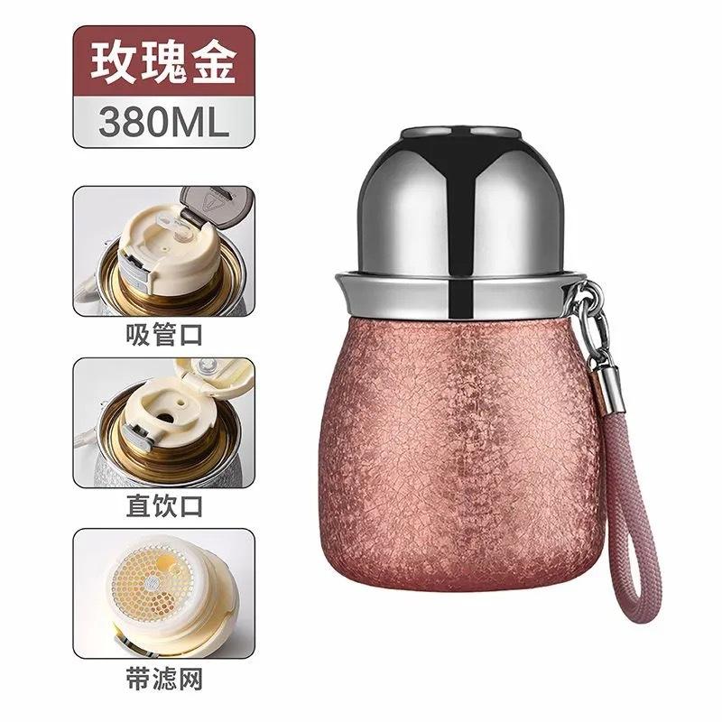New titanium-coated small water cup - personalized design insulated cup - home use outdoor portable drinking bottle