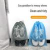 Thickened Transparent Non-Woven Drawstring Storage Bag for Shoes, Toys, and Travel - Dustproof and Spot-Free.